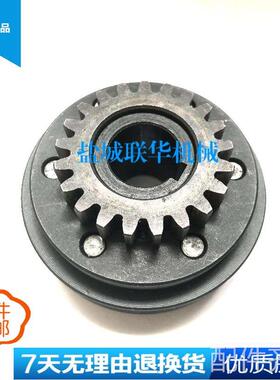 机床配件配件.Z5125 Z5140大河常州立钻床141115电机联轴器总成 6