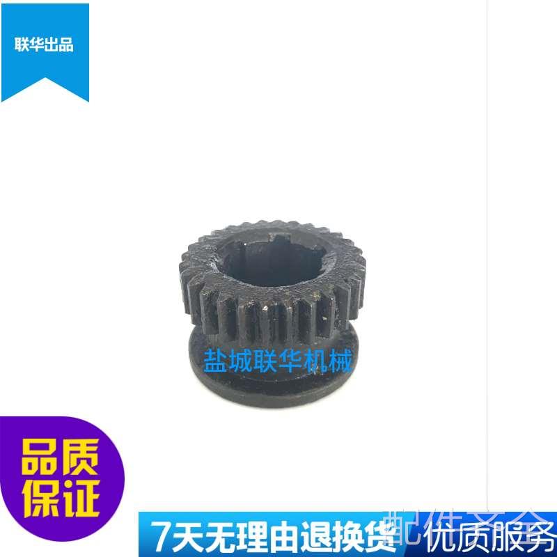 机床配件配件.CA6140 CA6150沈阳机床车床配件 齿轮7022 Z28 M1.5