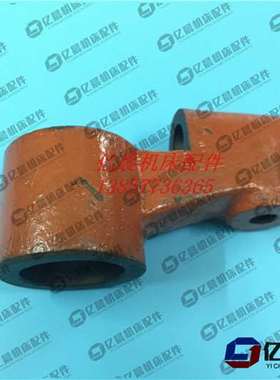 上海沪东机床厂B665刨床配件推动架825机床配件杠杆&phi;35X44机