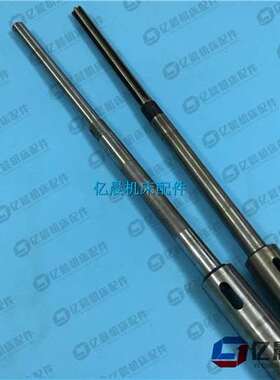 北京第三机床厂Z32K钻床配件钻杆机床配件主轴92417机床铣床配件