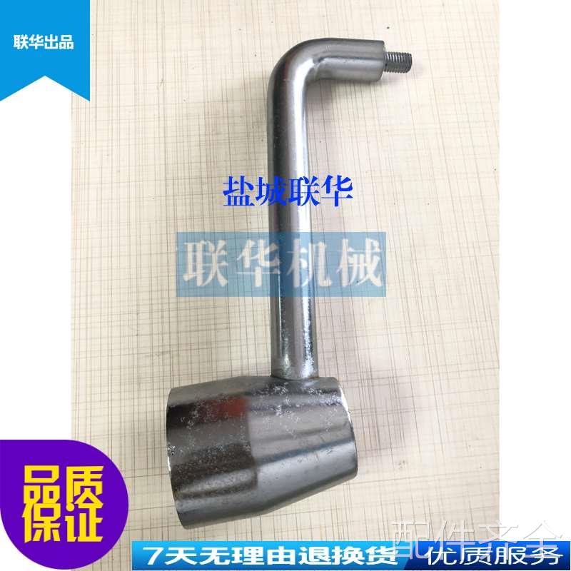 机床配件配件.沈阳大连机床CW61100B CW61125刀台手柄车床刀架锁