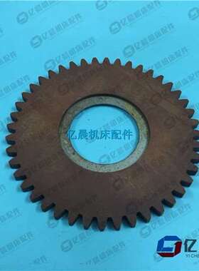 武汉重型机床厂T612镗床配件胶木齿轮 机床配件胶木齿盘22658机床