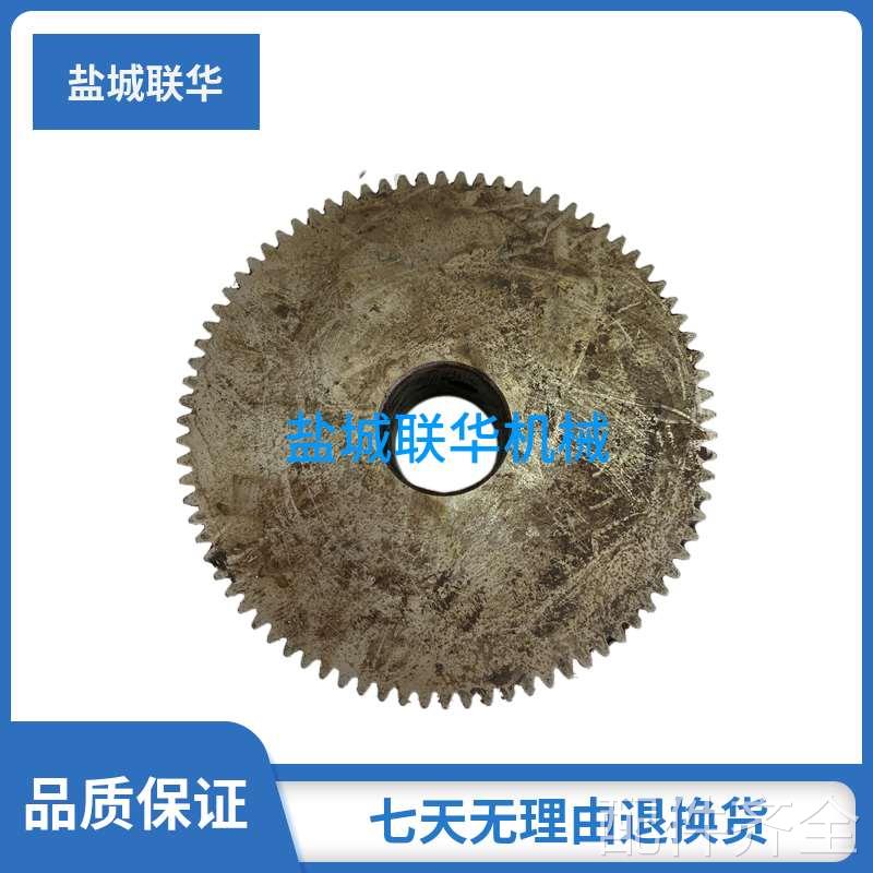 机床配件配件.C6140C C6150C CF6140 盐城机床厂车床配件 双联齿