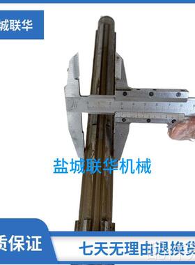 机床配件配件.CD6140B CD6250B 盐城机床厂床头箱 长花键轴 21203