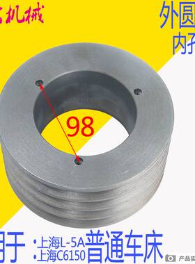 机床配件上海第二机床C6150 C6150A L-5车床配件2037花键轴I轴 20