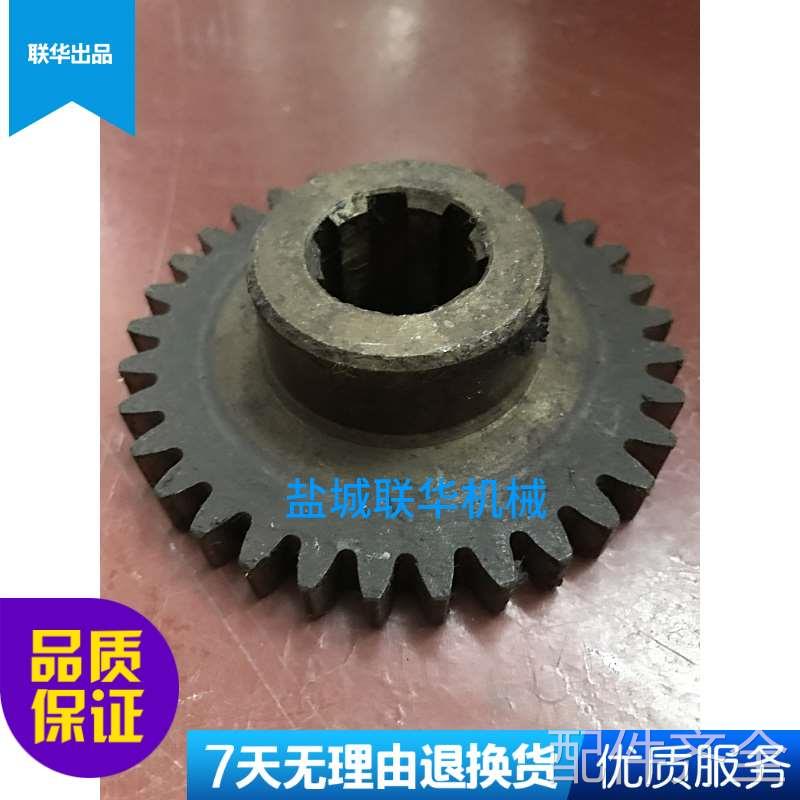 机床配件配件.南京四机 Z3035B 齿轮 51103 Z33 M2.5 6-25X6机床
