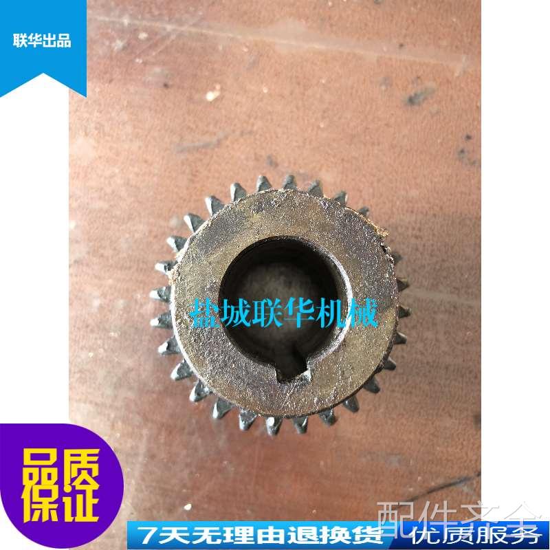 机床配件配件.ZY3725 Z32K盐城摇臂钻床配件 齿轮 2014A Z28 M2