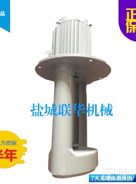 机床配件配件.车床机床冷却泵电机水泵三相电泵AB100 250W 380V全