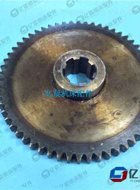 大河机床厂Z535钻床配件拨叉齿轮 机床配件拨叉齿轮5107机床铣床