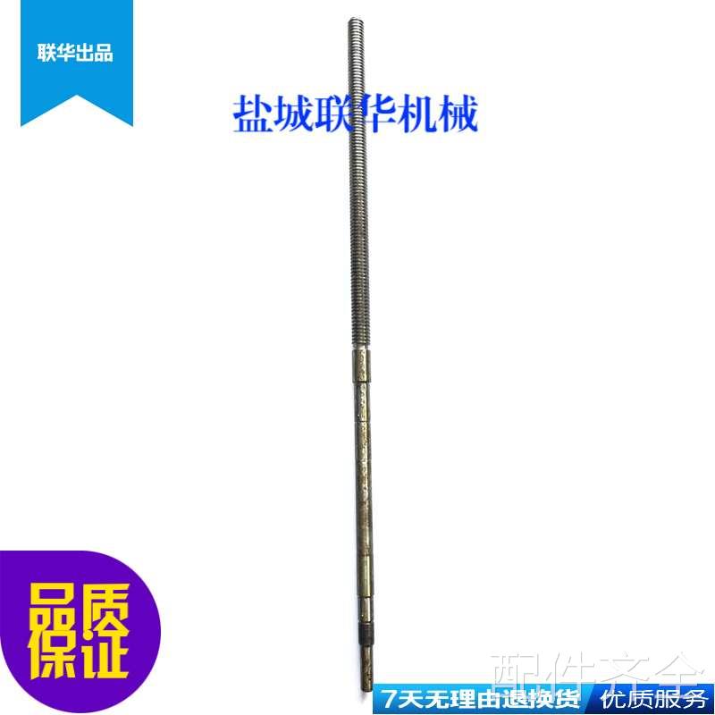 机床配件配件.C630A镇江机床厂 中丝杆中拖中托 T26X5 L921 铜螺