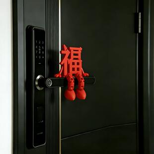 2026年福字新年摆件马年春节过年氛围装饰摆件玄关室内客厅Y03