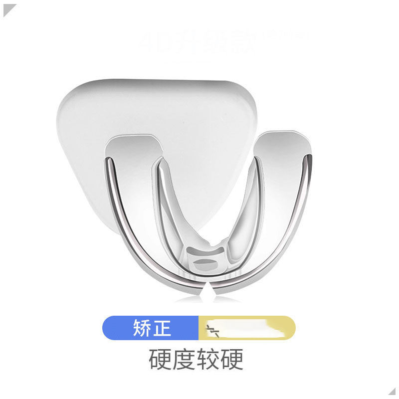 【下单立减50】拳击篮球运动牙套止鼾家用护齿睡觉打呼噜便携Y03,家装主材,其它,淘宝优惠券,粉丝福利购,淘宝优惠卷