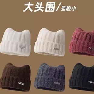猫耳毛线帽大头围可爱保暖帽显脸小护耳针织帽Y03 下单立减50