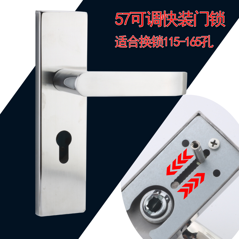 klc锌合金孔距房间门锁