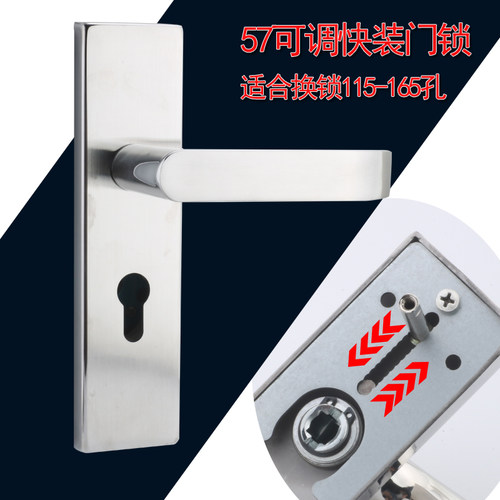 klc锌合金孔距房间门锁