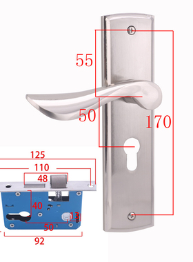 旧门换锁家用卧室房门锁把手柄门锁配件通用型5040/45锁体170孔距