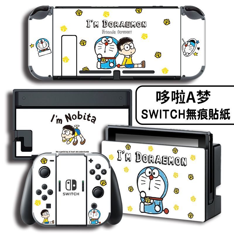 适用任天堂switch贴哆啦A梦ns switch OLED贴膜机器猫叮