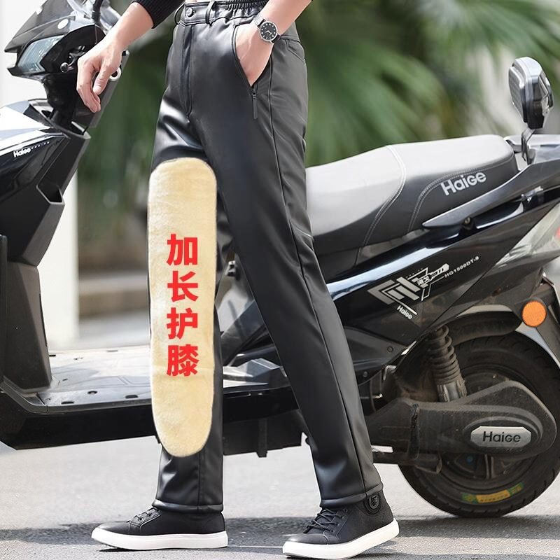 冬季加绒加厚皮裤男防风防雨摩托车机车骑行外卖宽松直筒保暖皮裤