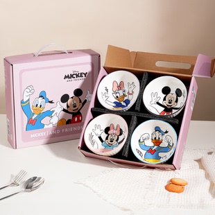 迪士尼联名米奇米老鼠米妮唐老鸭饭碗小碟菜盘子卡通家用陶瓷餐具