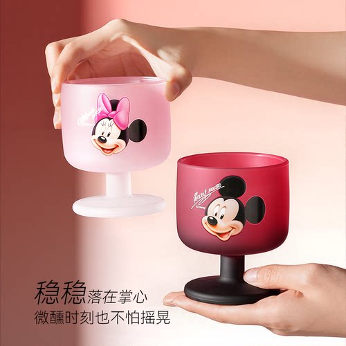 米奇轻奢玻璃高脚杯教师节礼物