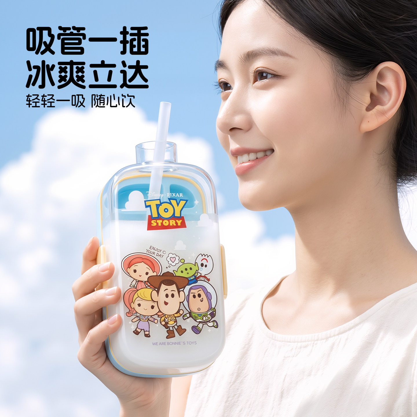 玩具总动员制冰神器冰块模具冰杯图片