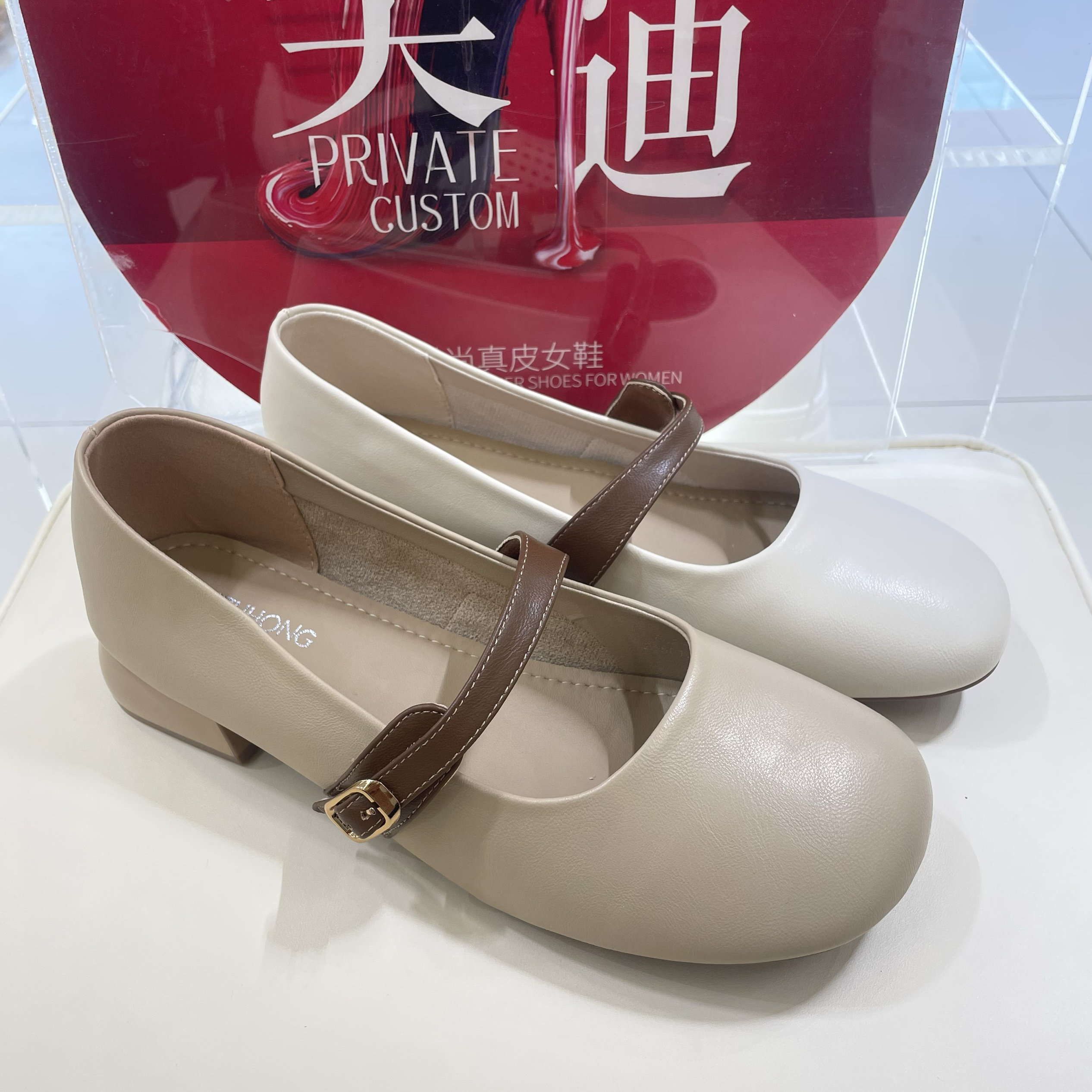足足红2025新款牛皮真皮高跟鞋低跟单鞋休闲鞋加大码女鞋特大号42