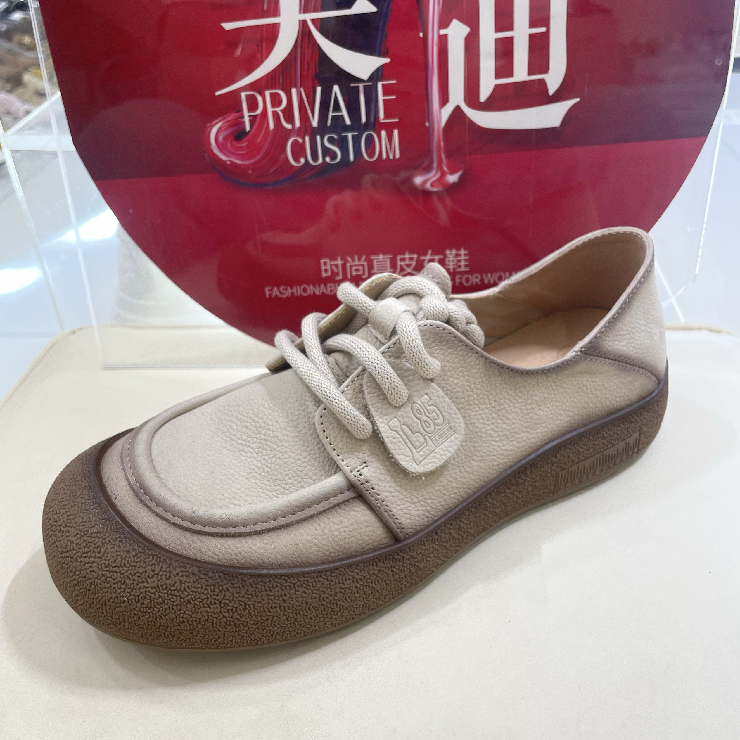 足足红2025新款牛皮真皮平底软底乐福鞋休闲鞋加大码女鞋特大号42