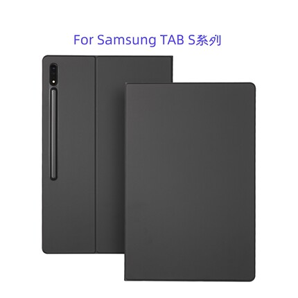 适用三星GalaxyTabS10+磁吸带笔槽S9U皮套平板壳磁吸支架S8仿皮外笔槽设计S7S6lite简约
