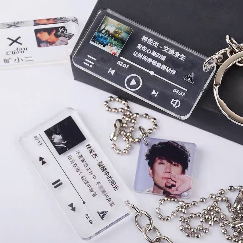 jj林俊杰专辑歌词封面钥匙扣天堂幸存者挂件应援粉丝周边周边