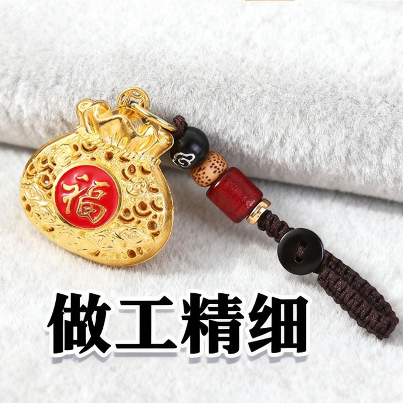 汽车钥匙挂件女高档钥匙挂饰链精致手编钥匙绳挂平安钥匙扣小