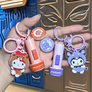 正版 动物小森林电筒钥匙扣库洛米投影图案书包汽车挂件 三丽鸥着装