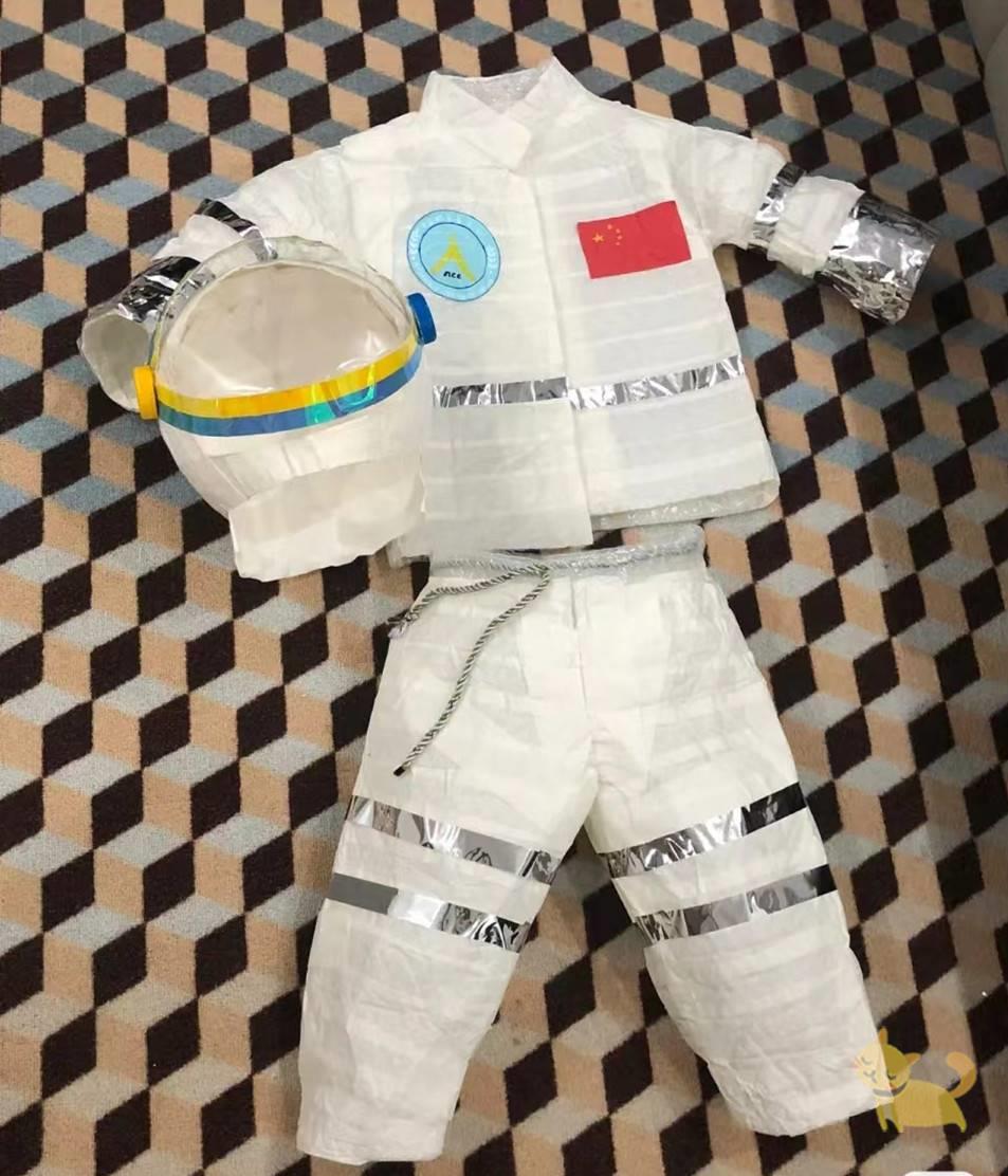 儿童太空服宇航员环保服装DIY手工制作男童气泡袋亲子时装秀走秀