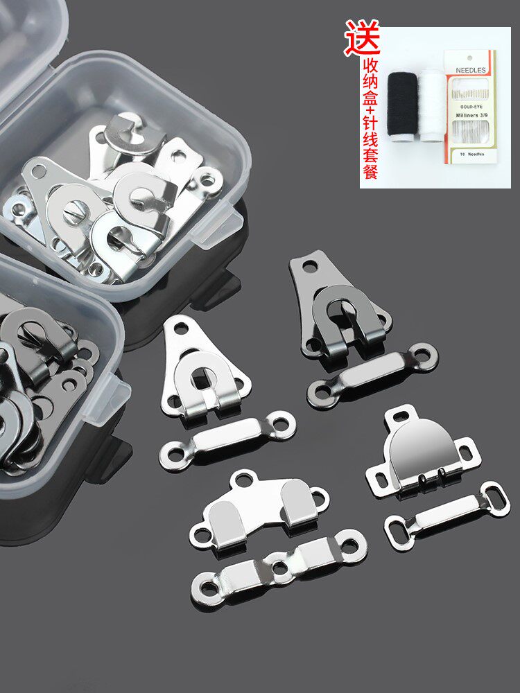 裤扣暗扣西装裤裤钩裤子金属挂钩对扣搭扣隐形扣子收腰勾扣配件