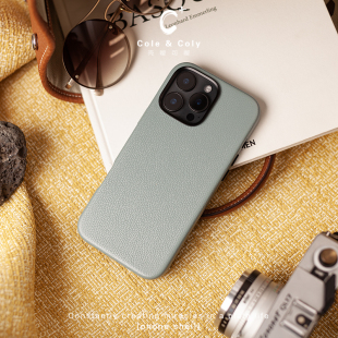 法国进口鱼子酱手机壳全包小牛皮适用于苹果16promax磁吸高级肌理真皮手机保护套