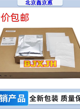 全新原装 HP439 M436N载体437NDA铁粉433A显影剂 三星K2200ND载体