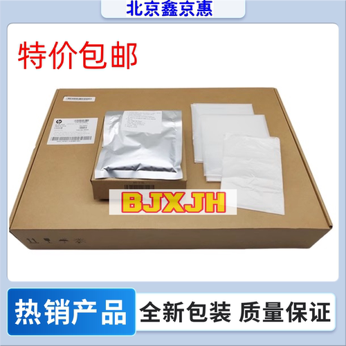 全新原装 HP439 M436N载体437NDA铁粉433A显影剂 三星K2200ND载体