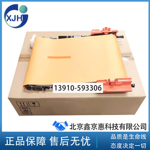 M776 3WT89A M856 转印皮带 3WT89MC E75245转印组件 惠普HPM751