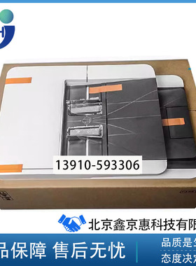 原惠普HP477输稿器 HPM426fdw M427 377 281 277ADF原稿进稿器