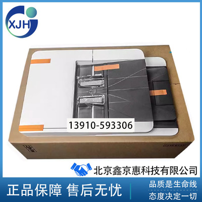 原惠普HP477输稿器 HPM426fdw M427 377 281 277ADF原稿进稿器