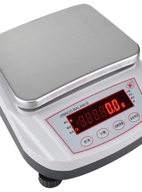 余姚金诺YP10001、15001、20001、30001型0.1g充电电子天平