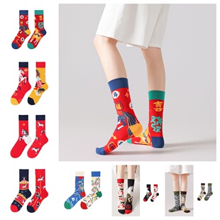 原创设计2026马年新年不对称AB袜子红色本命年中筒棉袜