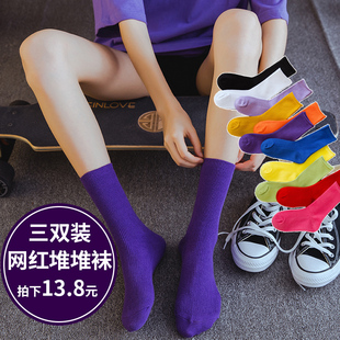 ins学院风薄款 彩色袜子女堆堆袜中筒纯棉春秋简约韩版 紫色潮长袜