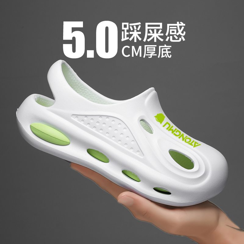 阿童木儿童凉鞋沙滩鞋