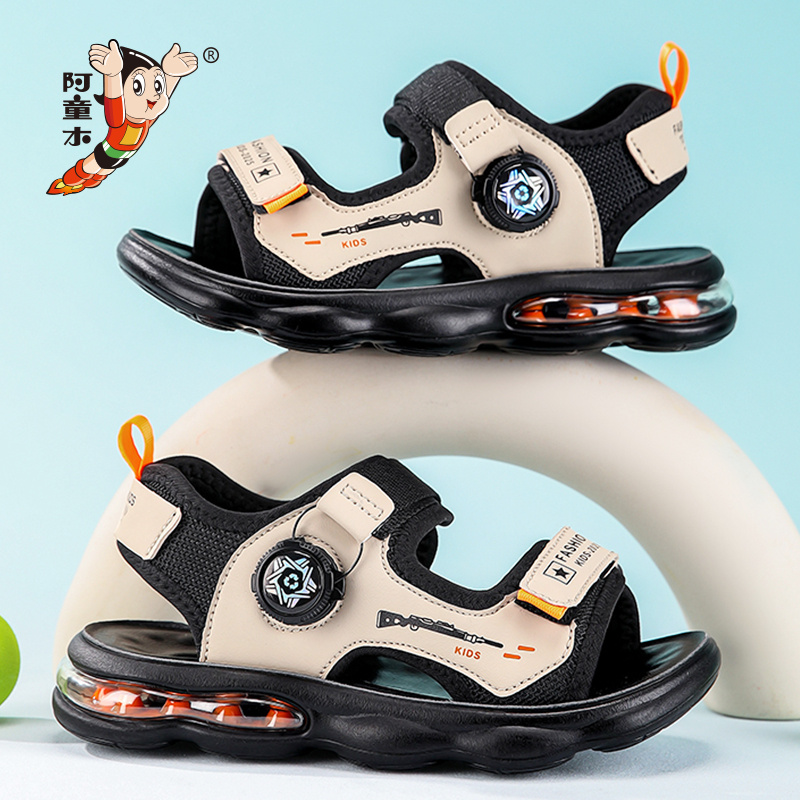 阿童木儿童凉鞋男童2025新款夏季运动沙滩鞋子中大童凉拖男孩露趾