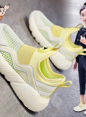 童鞋女童凉鞋2026新款夏季儿童轻便软底镂空运动单网鞋女孩溯溪鞋