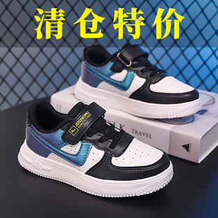 【特价清仓】阿童木男童鞋子春秋季软底运动鞋中大童休闲儿童板鞋
