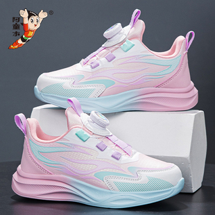 女童鞋子2025新款秋季软底儿童跑步运动鞋爆款旋转扣老爹鞋女孩