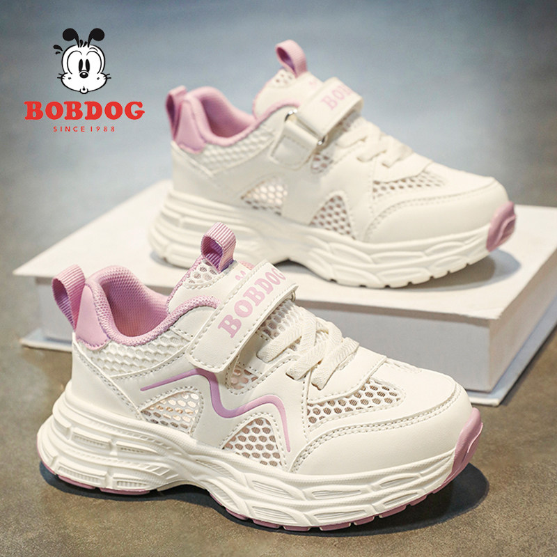 巴布豆女童鞋单网透气运动鞋夏季2025新款防滑耐磨大网孔老爹鞋子