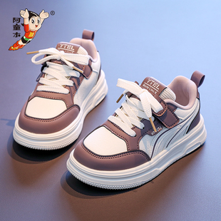 阿童木女童鞋板鞋2026新款春季爆款儿童运动鞋软底休闲德训鞋女孩