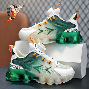 阿童木男童鞋子夏款2025新款防滑儿童篮球鞋男孩运动网鞋透气网面